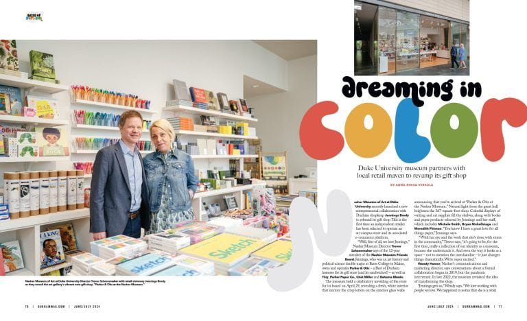 Parker & Otis at the Nasher Museum