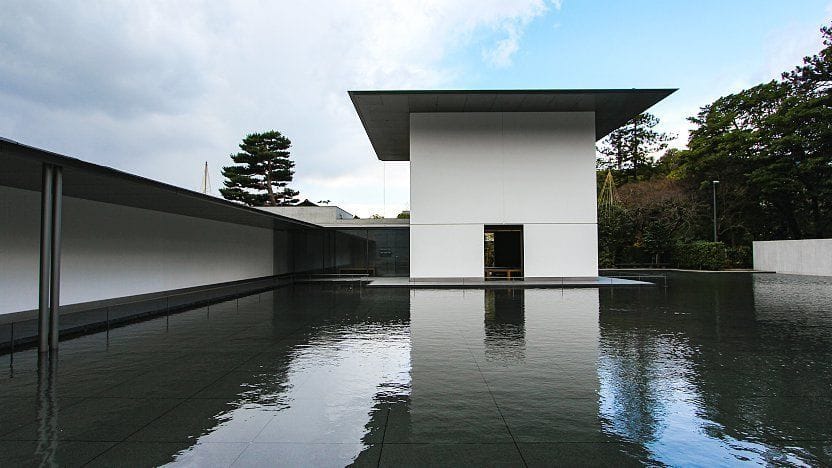 D.T. Suzuki Museum, Kanazawa, Japan