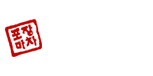 Dan Sung Sa