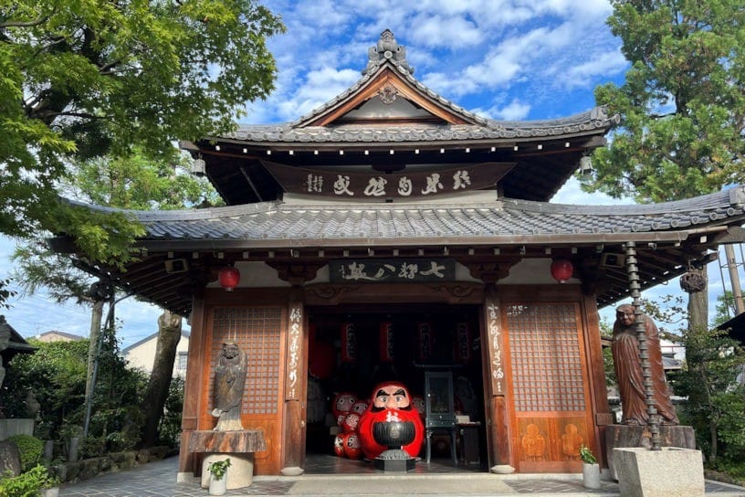 ✨ Hōrinji (Darumadera) Temple 法輪寺