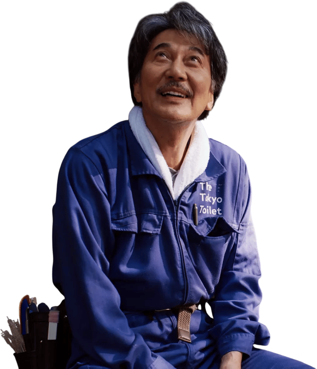 Perfect Days (2013) | Wim Wenders