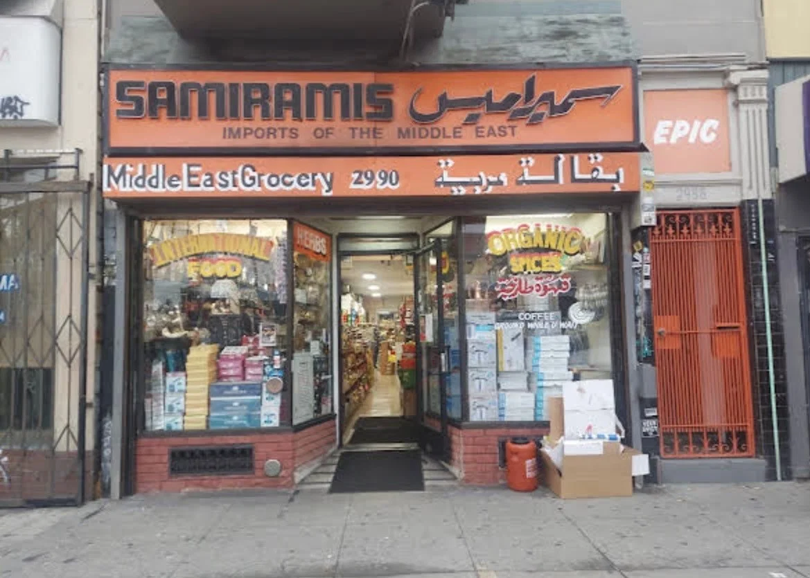Samiramis Imports