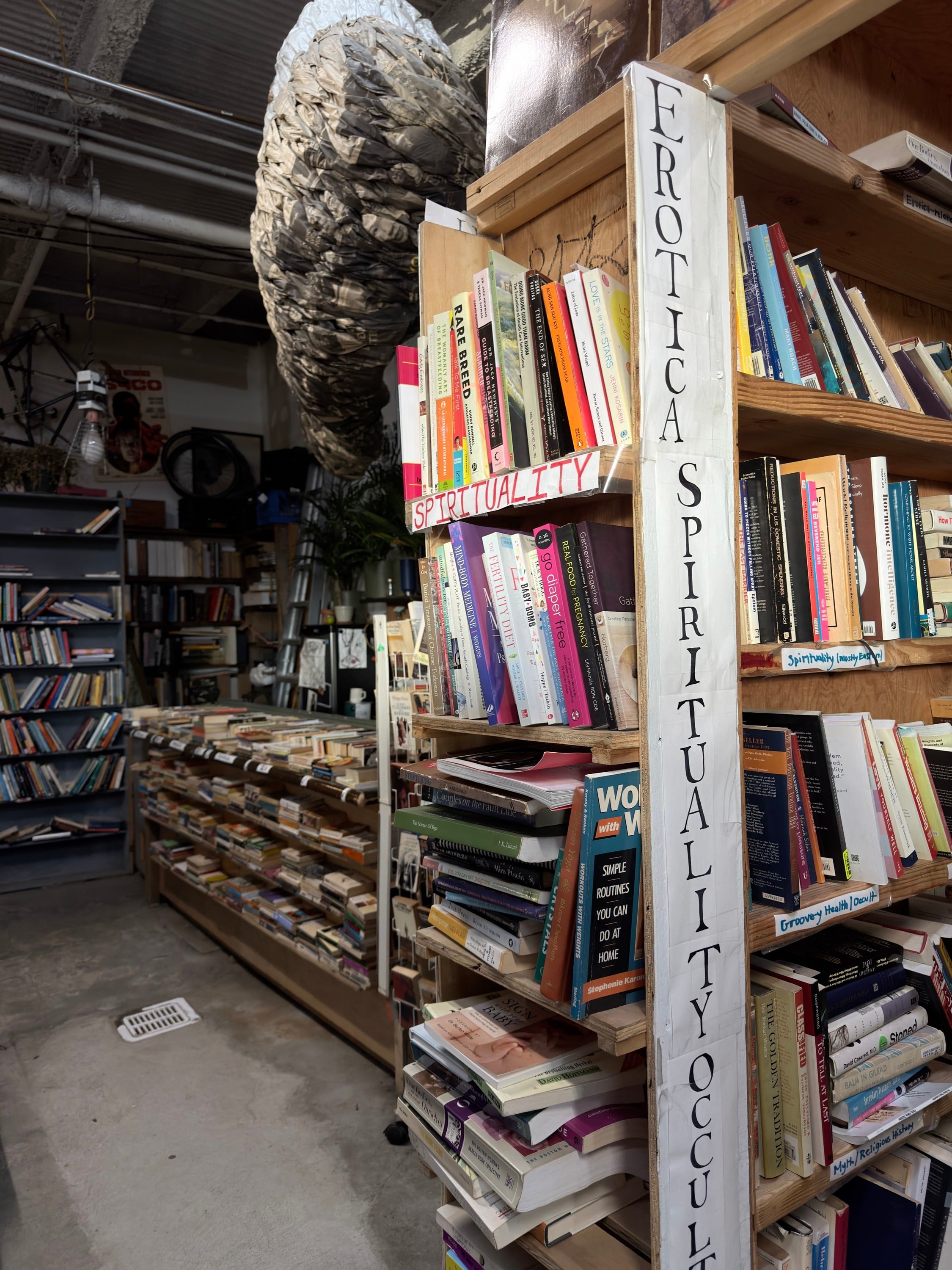 The Big Reuse in Brooklyn