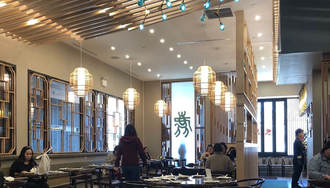 Joe's Shanghai