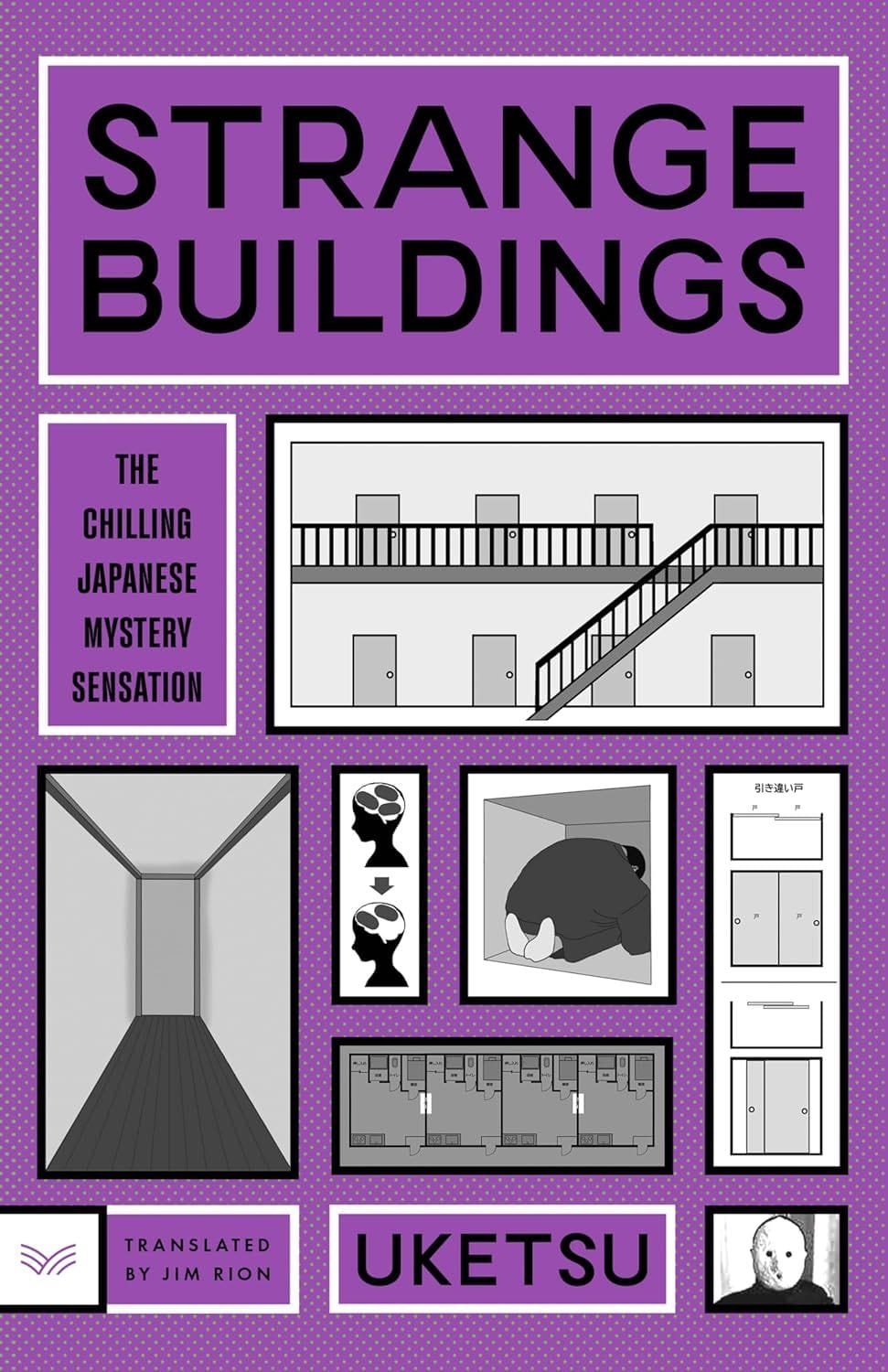 strange buildings