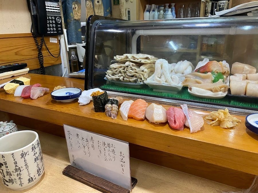 Sushi Kin 寿司 金