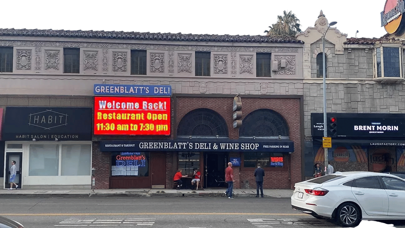 Greenblatt's (8017 Sunset Boulevard, West Hollywood)