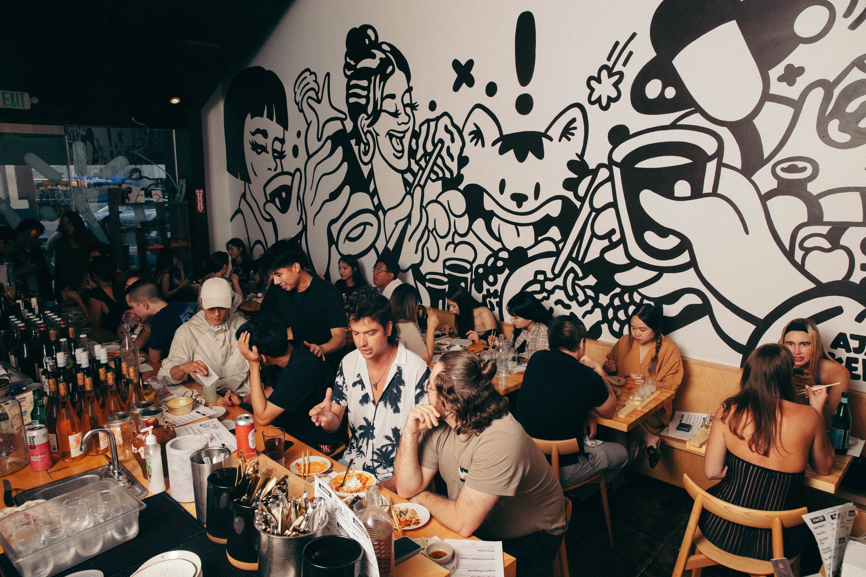 Jilli Modern Sool Jib