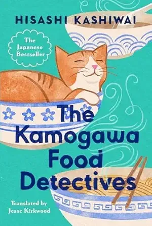 The Kamagawa Food Detectives