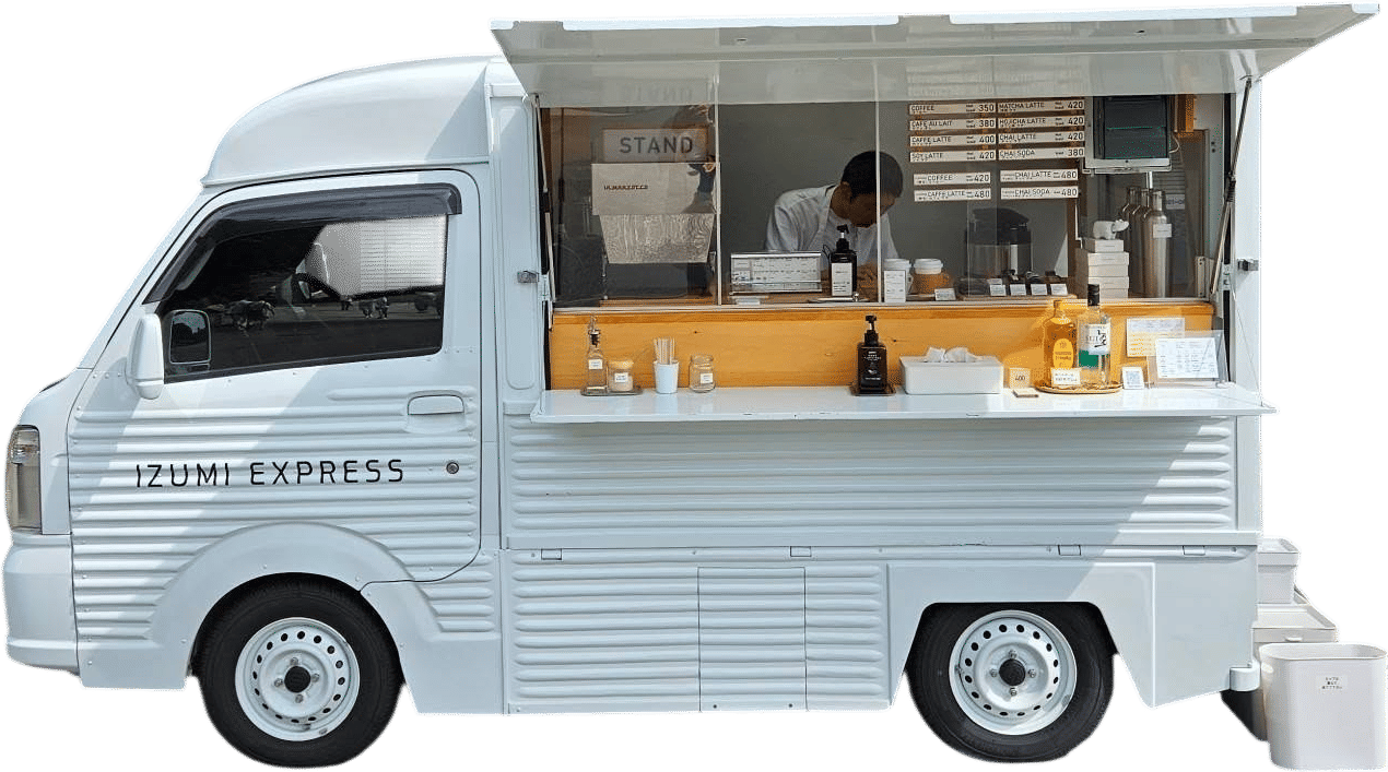 IZUMI EXPRESS