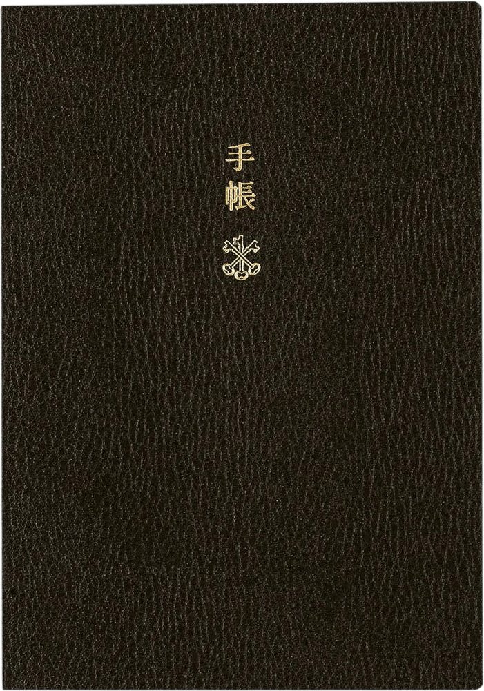 hobonichi techo A6 planner