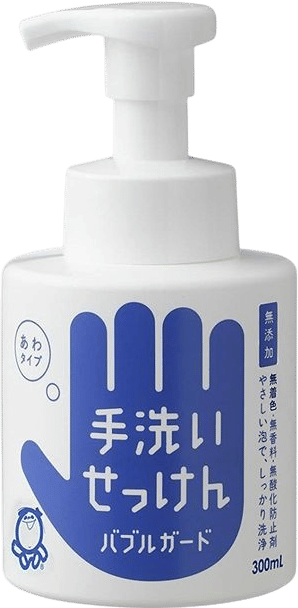 Bubble Guard Hand Soap