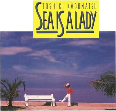 Sea Is a Lady