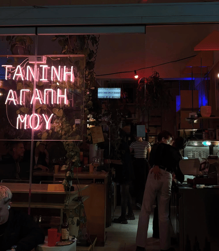 Members-Only Recommendation