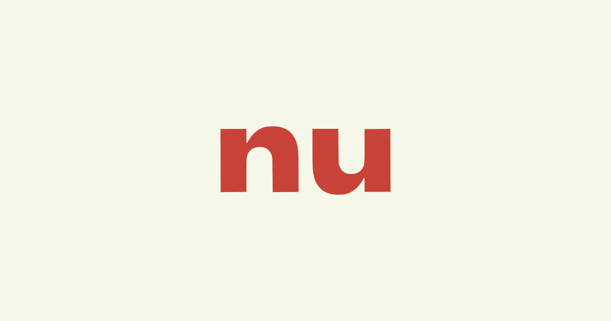 Nuuly