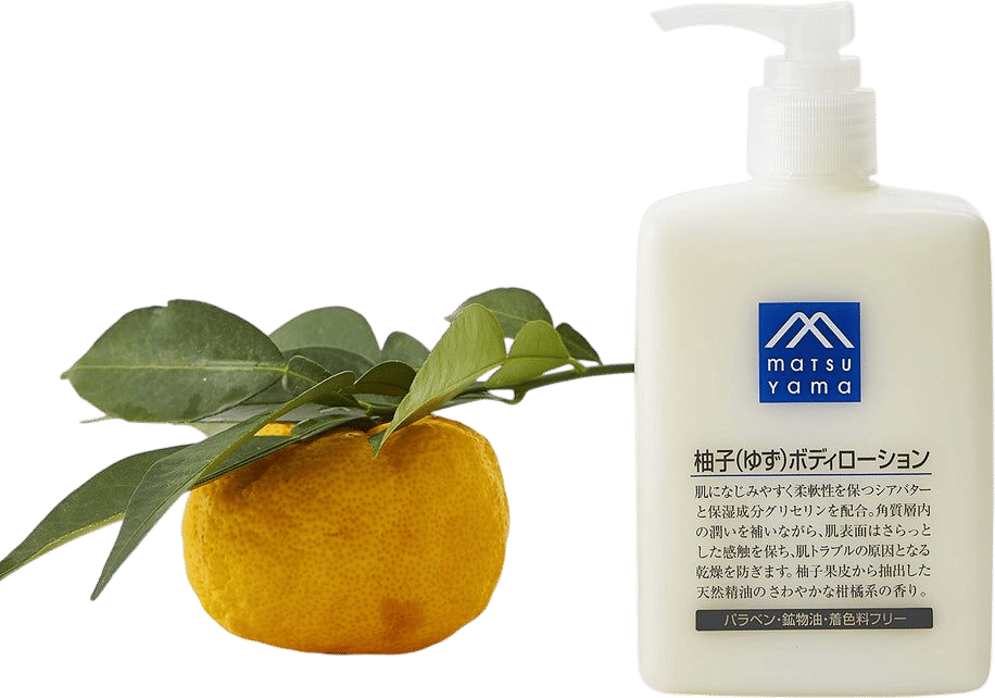 Matsuyama yuzu lotion