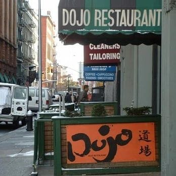 Dojo carrot ginger dressing