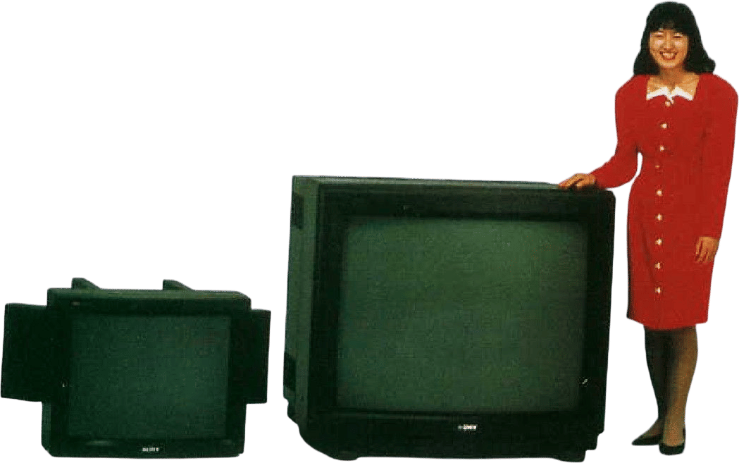 What Happened to the World's Largest Tube TV?