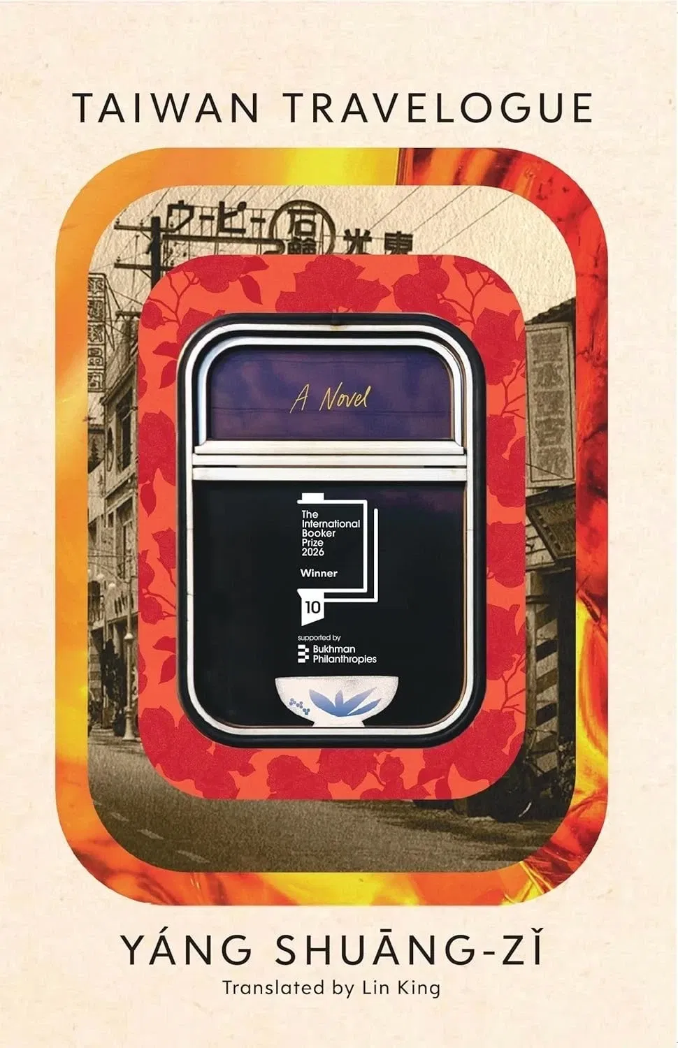 Taiwan Travelogue by Yáng Shuāng-zǐ