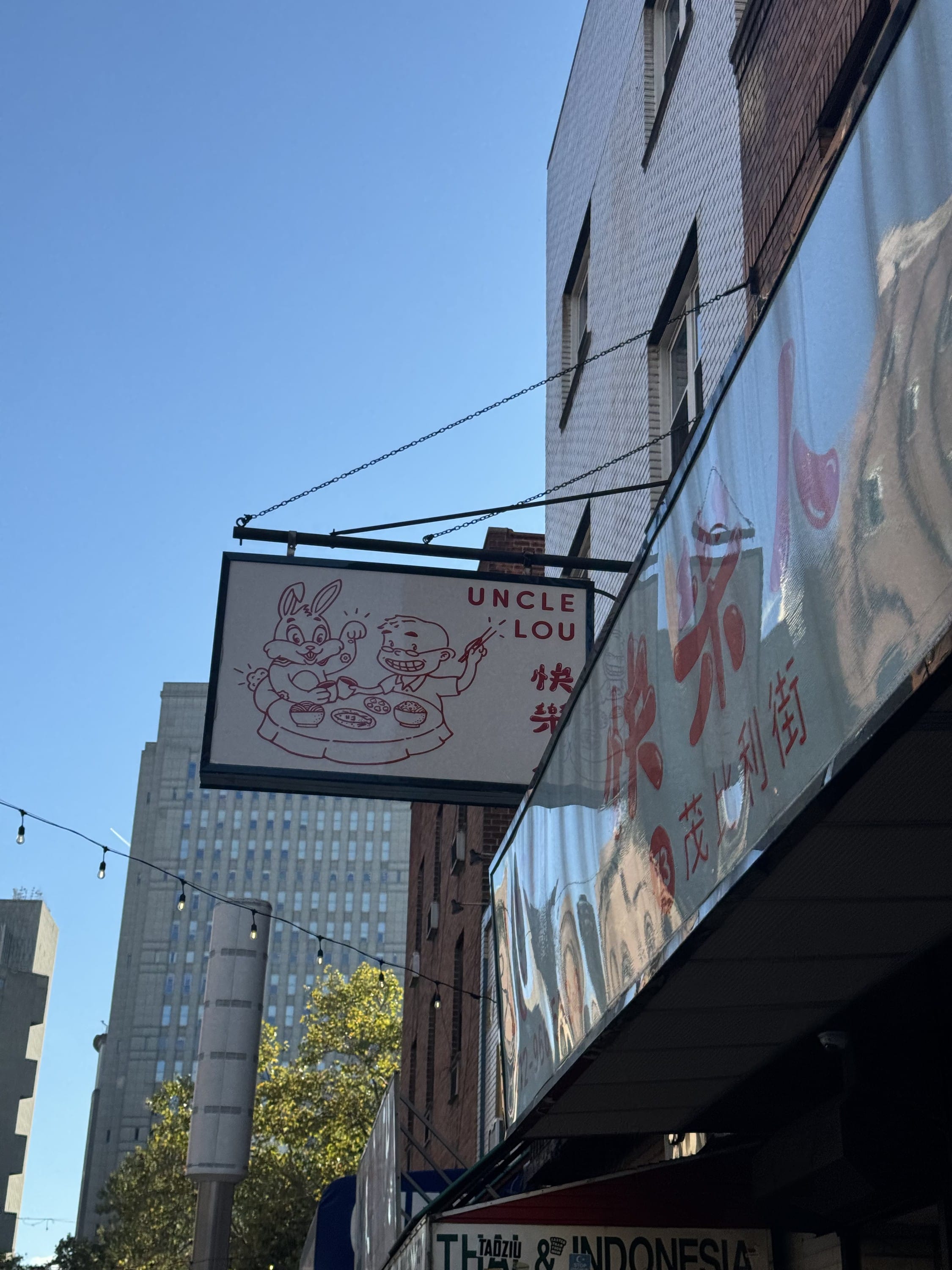 Uncle Lou. ‘S- Chinatown NYC