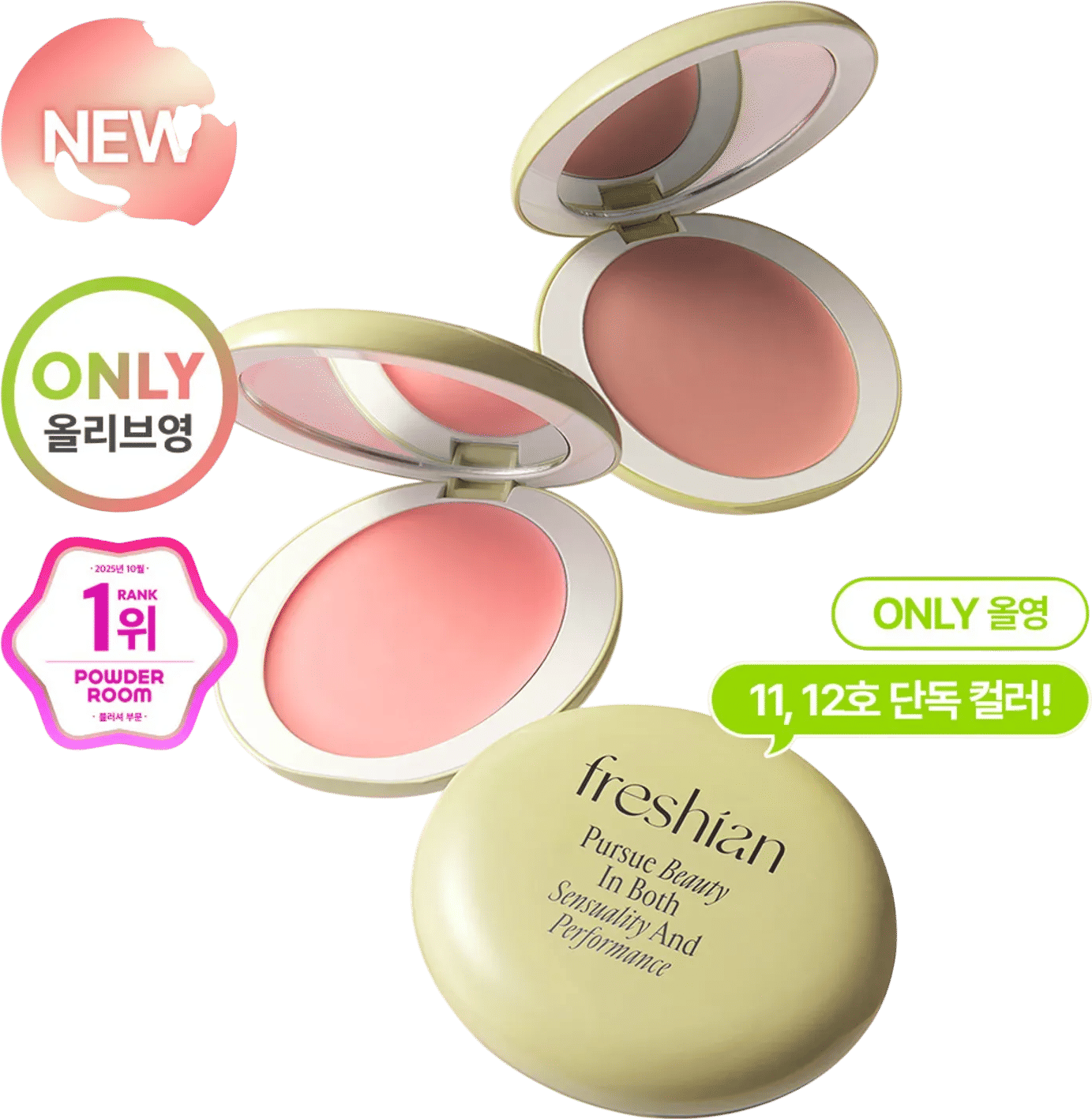 Egg-Like Cream Blush
