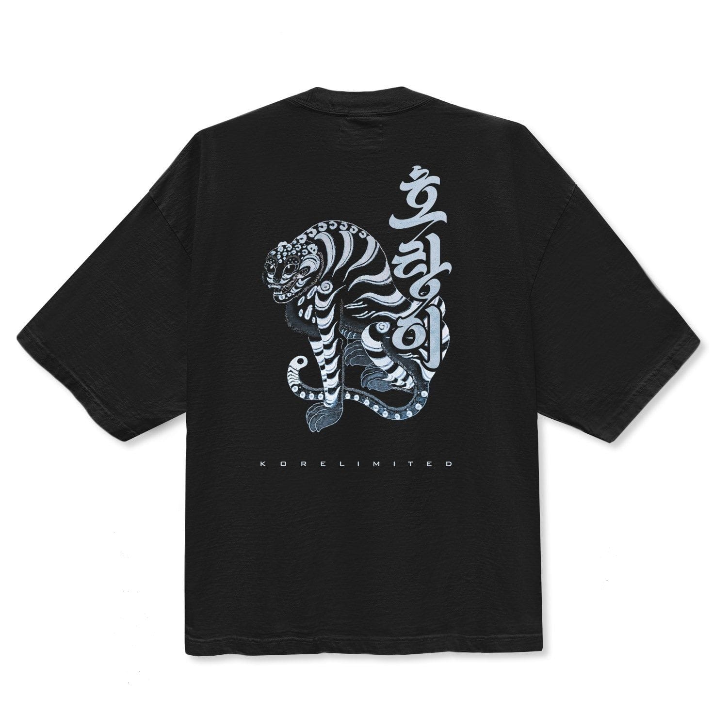 kore limited | tiger drop shoulder tee (black)