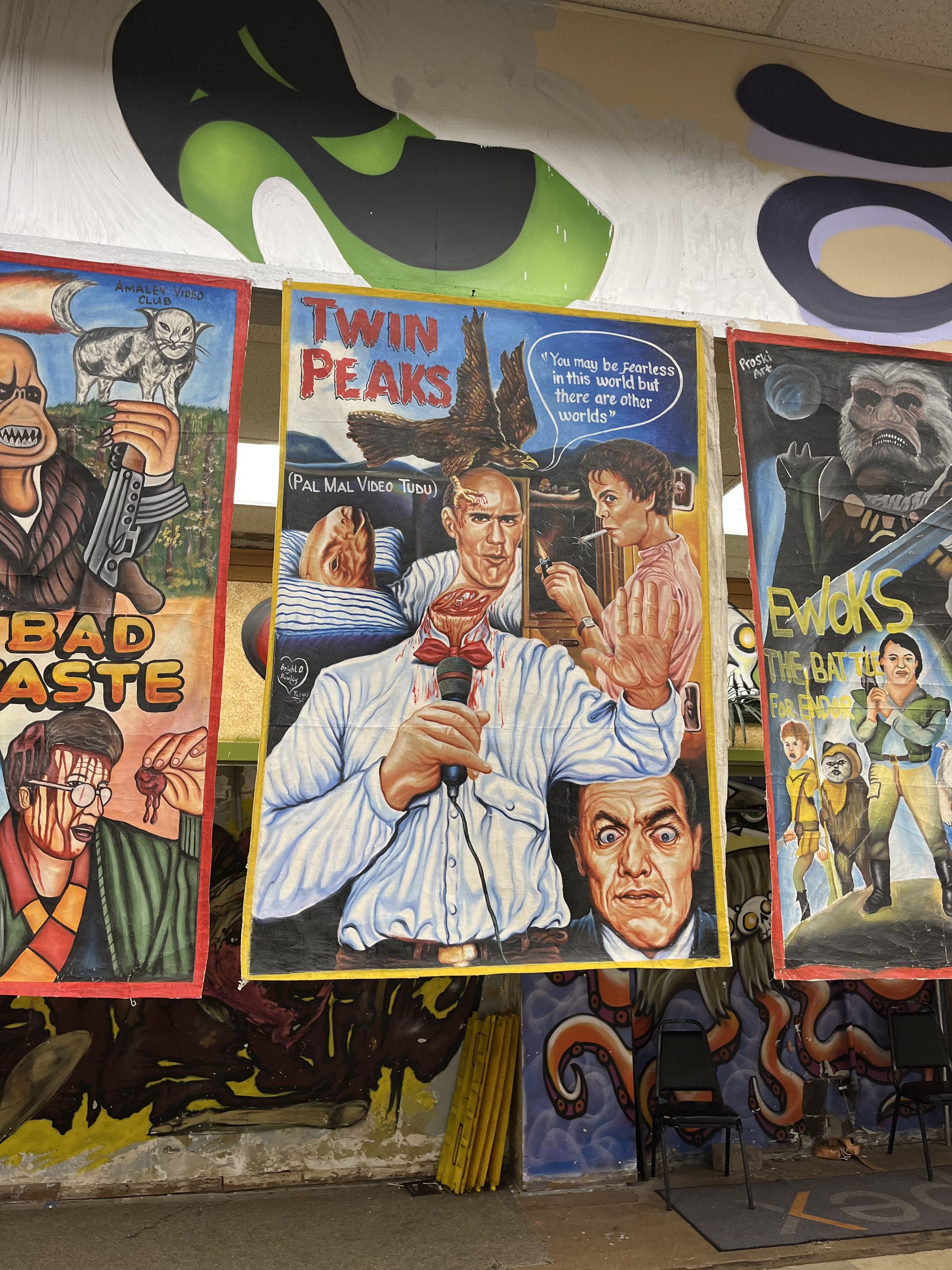 Ghanaian movie poster art