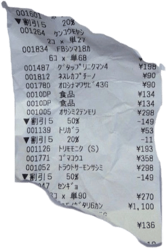 corpcore