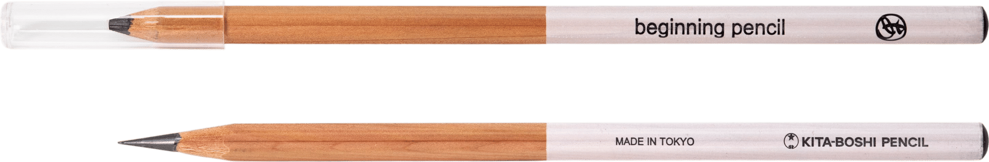 Beginning Pencil (10B)