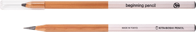 Beginning Pencil (10B)