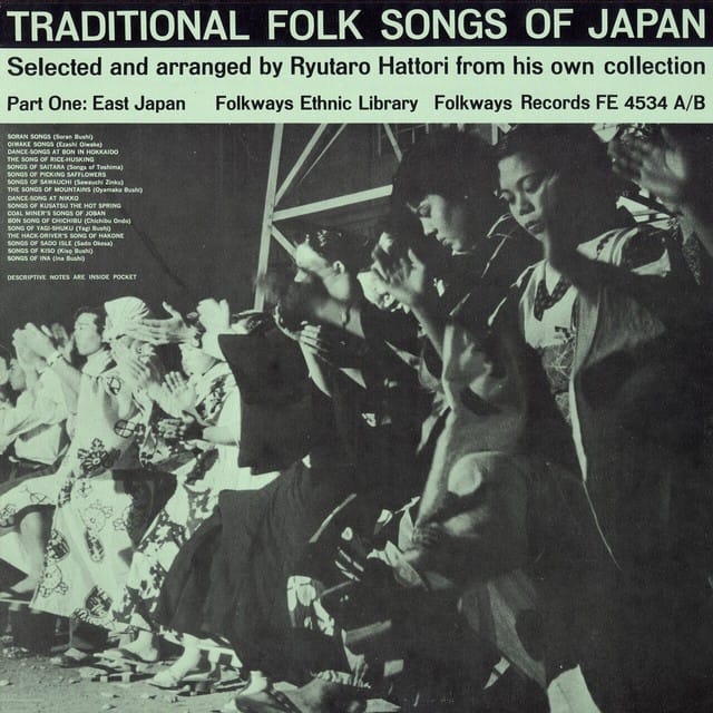 Dance Songs at Bon in Hokkaido