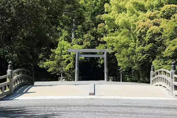 Uji-bashi Bridge 宇治橋