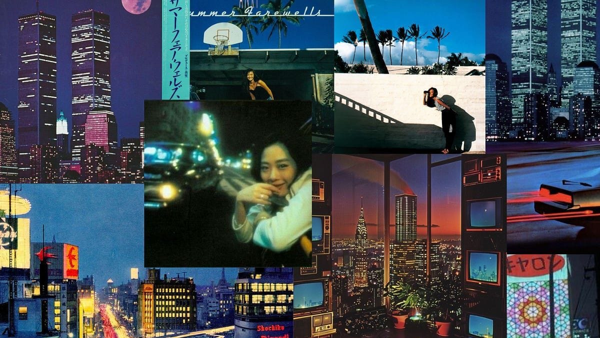 City Pop (the genre)