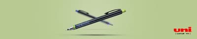 Uni Kuru Toga Mechanical Pencil
