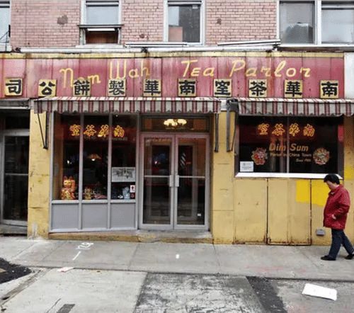 nom wah tea parlor
