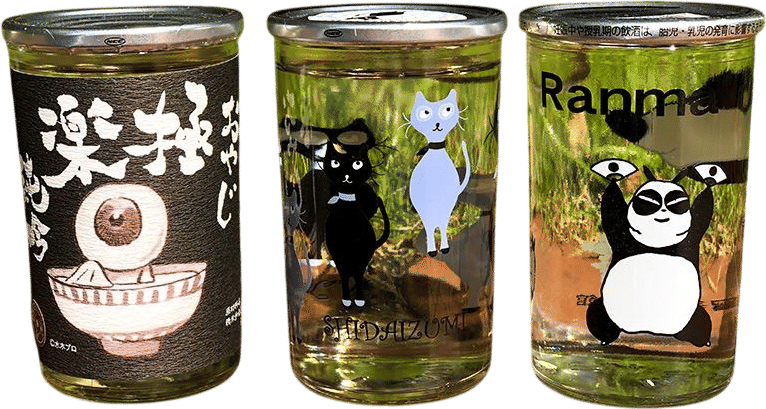 Japan: Cute sake cups from 7-11