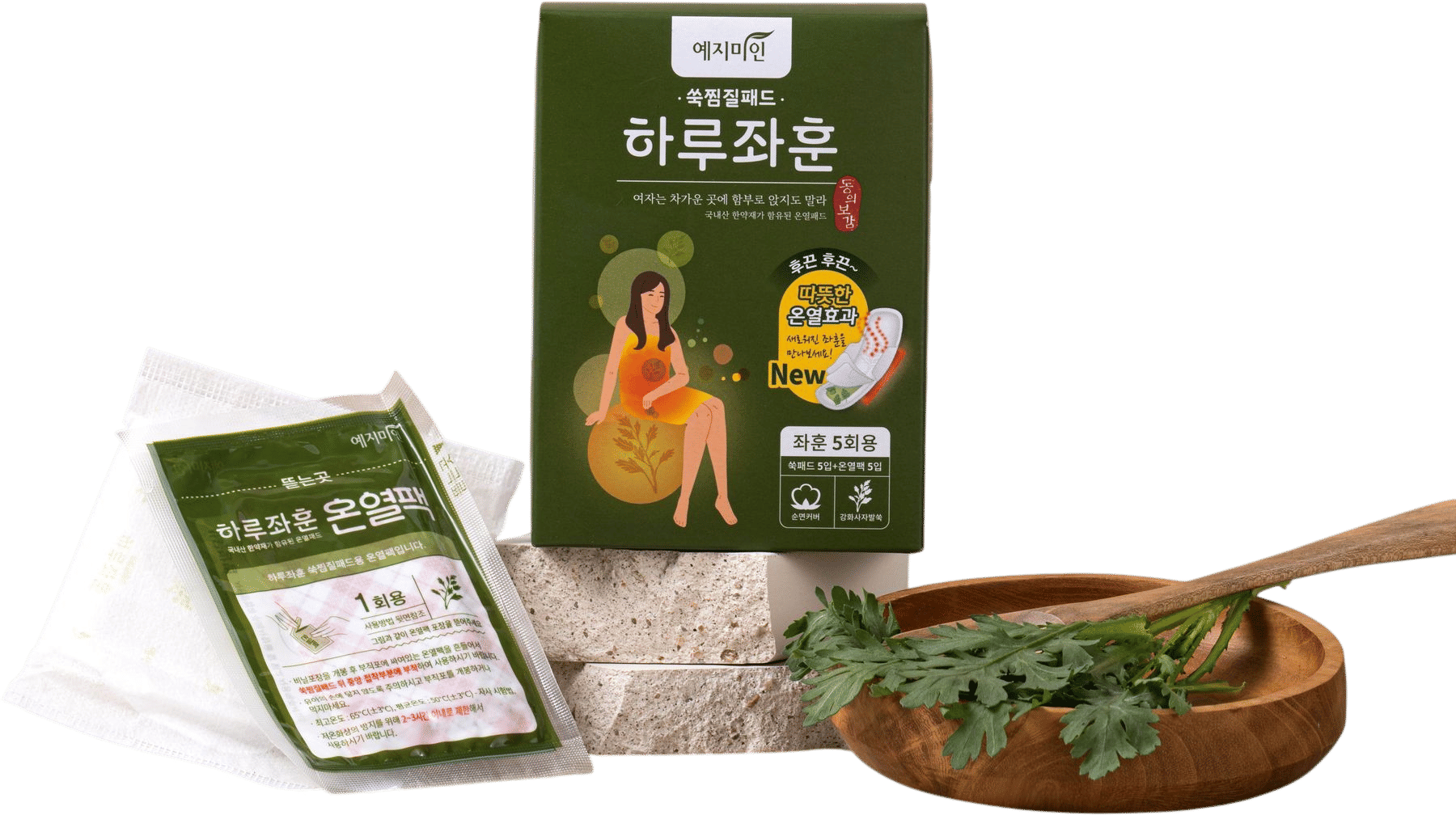 Harujahun Herbal Steam Eye Mask