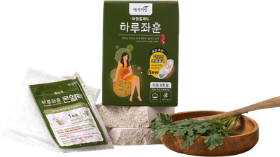 Harujahun Herbal Steam Eye Mask