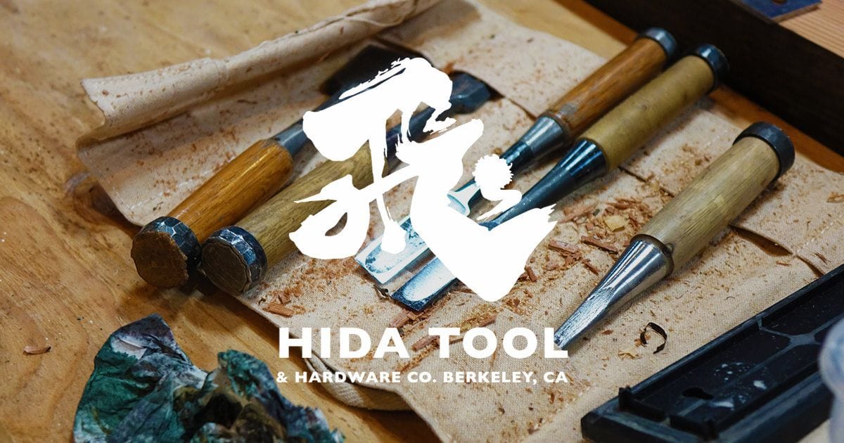 Hida Tool in Berkeley, Calif.