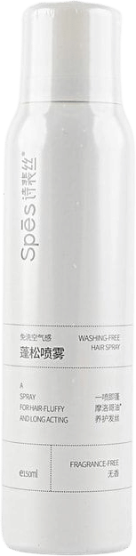 Spes Dry Shampoo Volumizing Unscented