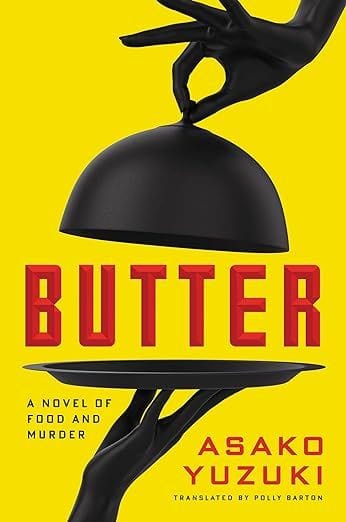 butter asako yuzuki