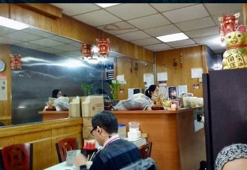 Spicy Village
