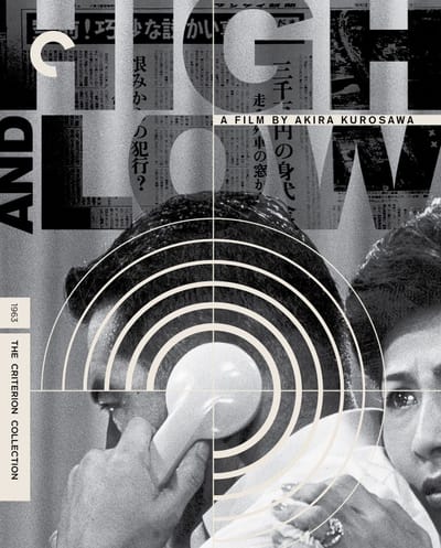 High and Low