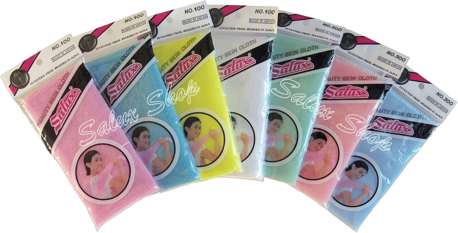 Salux Japanese Exfoliating Bath Cloth
