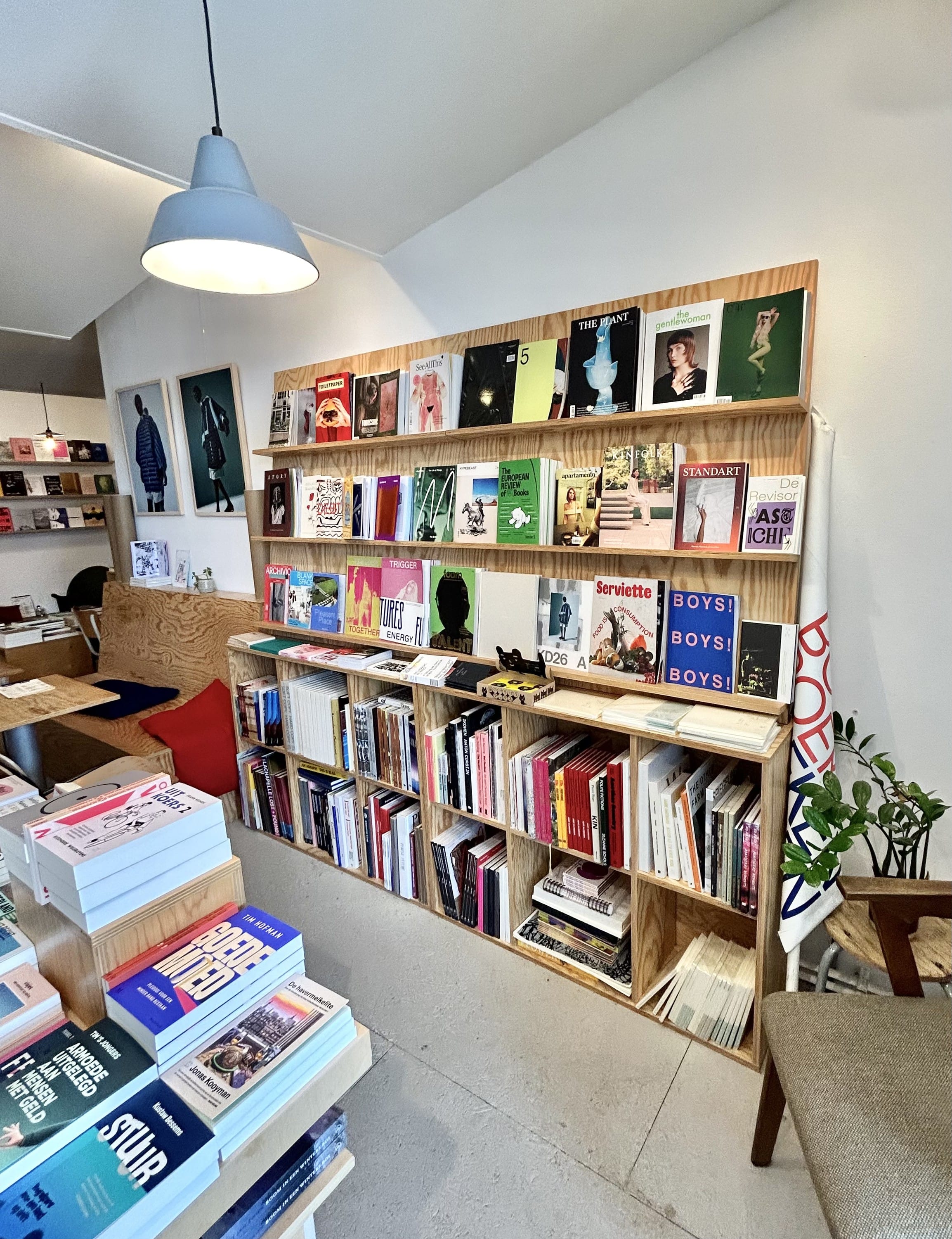 De Utrechtse Boekenbar