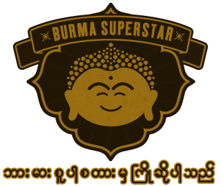 Burma Superstar
