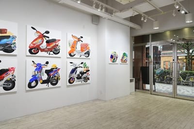 Shinjuku Ganka Art Gallery