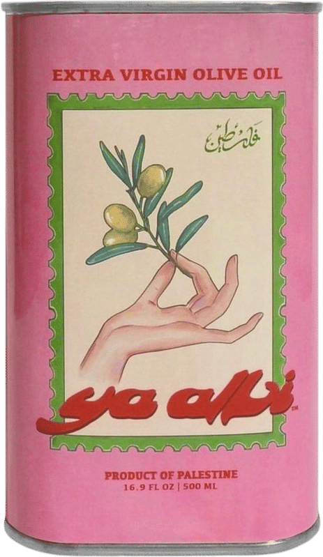 Extra Virgin Olive Oil