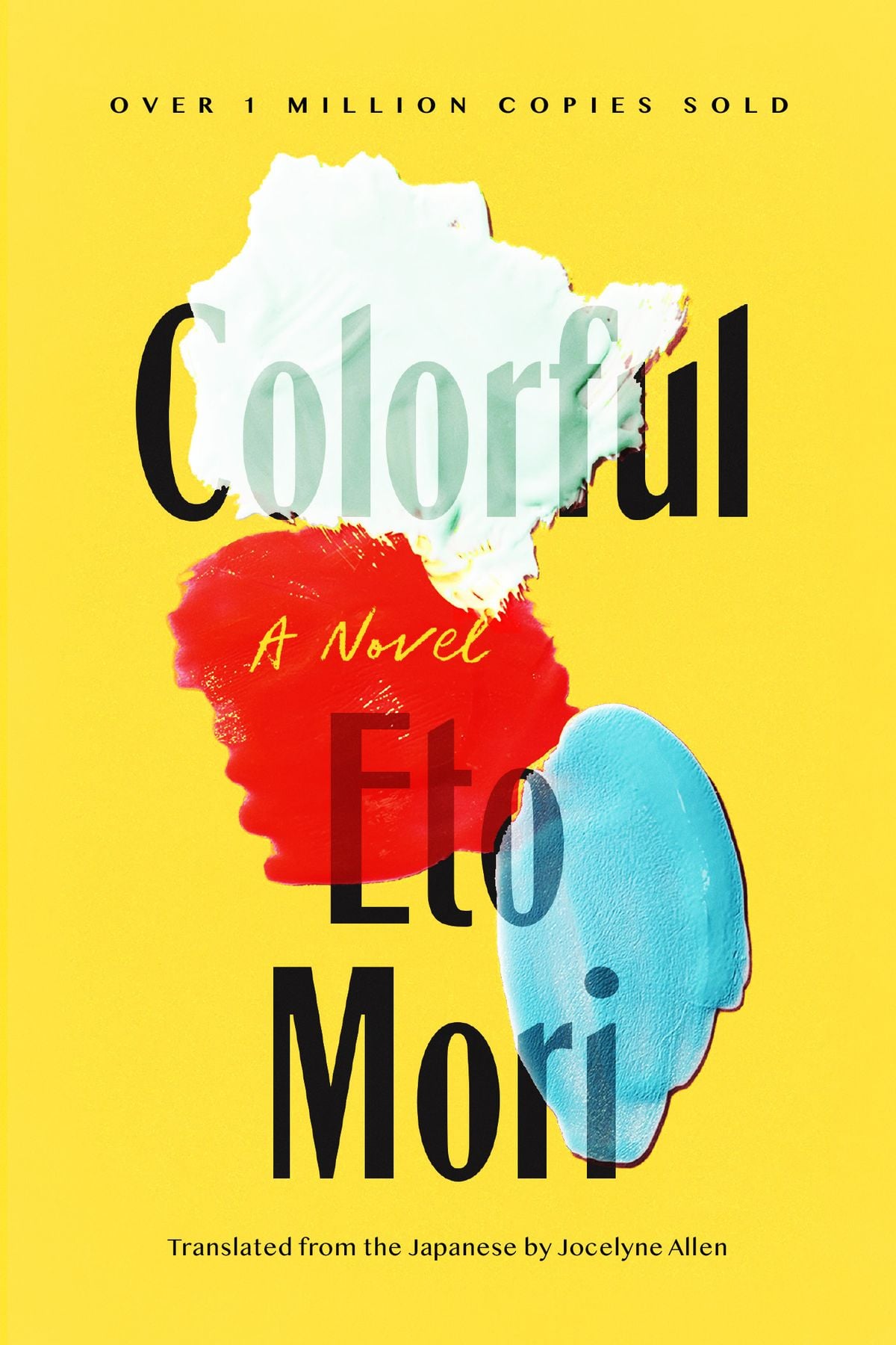 Ito mori’s book Colorful