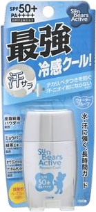 Sun Bears Active Protect Cool Sunscreen
